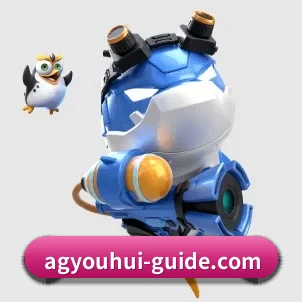 ag九游会 APP